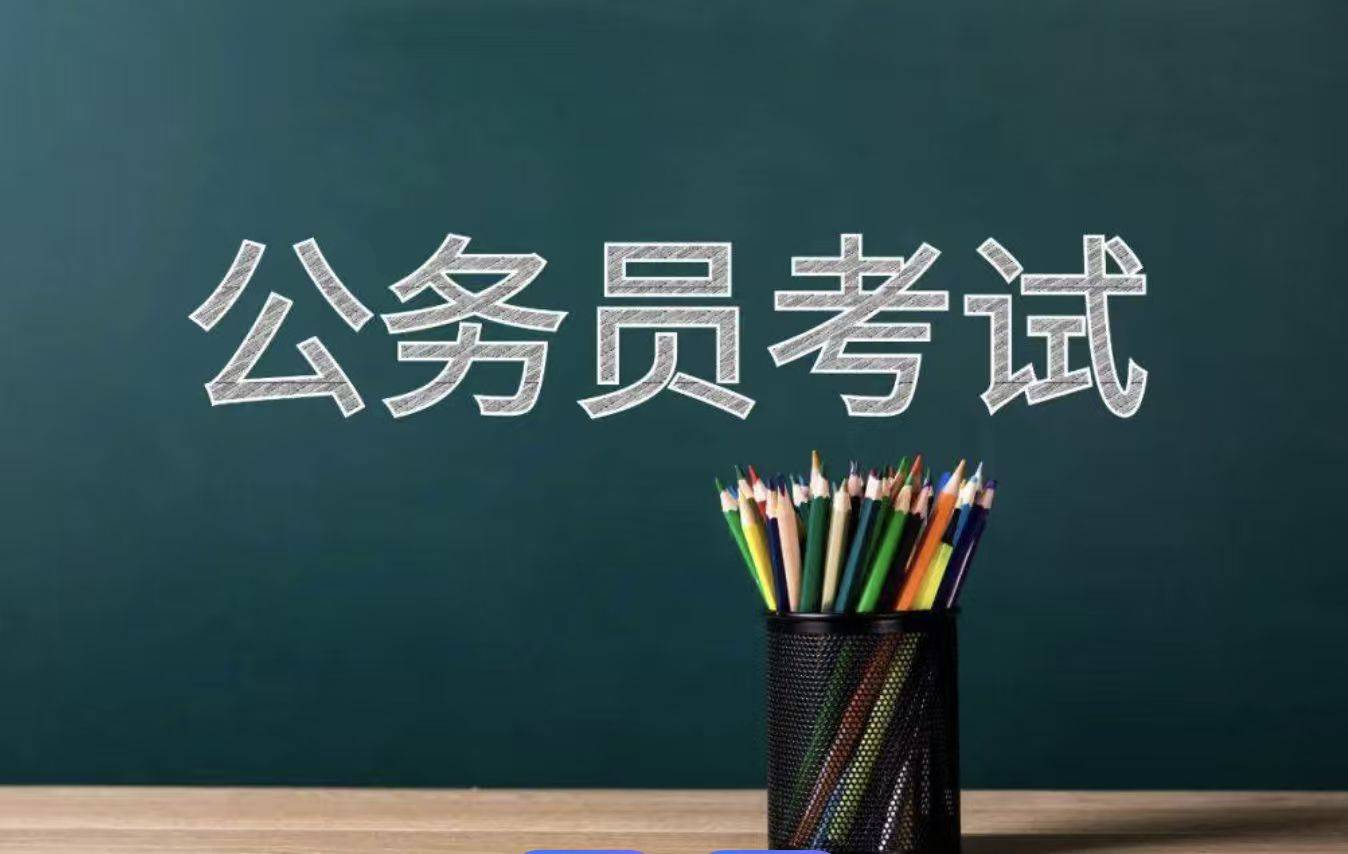 南京公培训班 top10 推荐：助力考生迈向成功之路